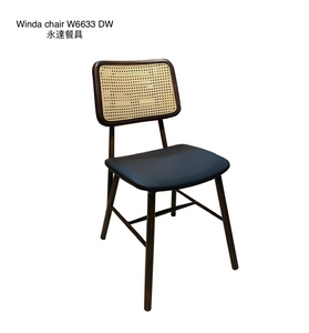 W6633 DW Chair