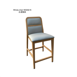 W3350 N Chair