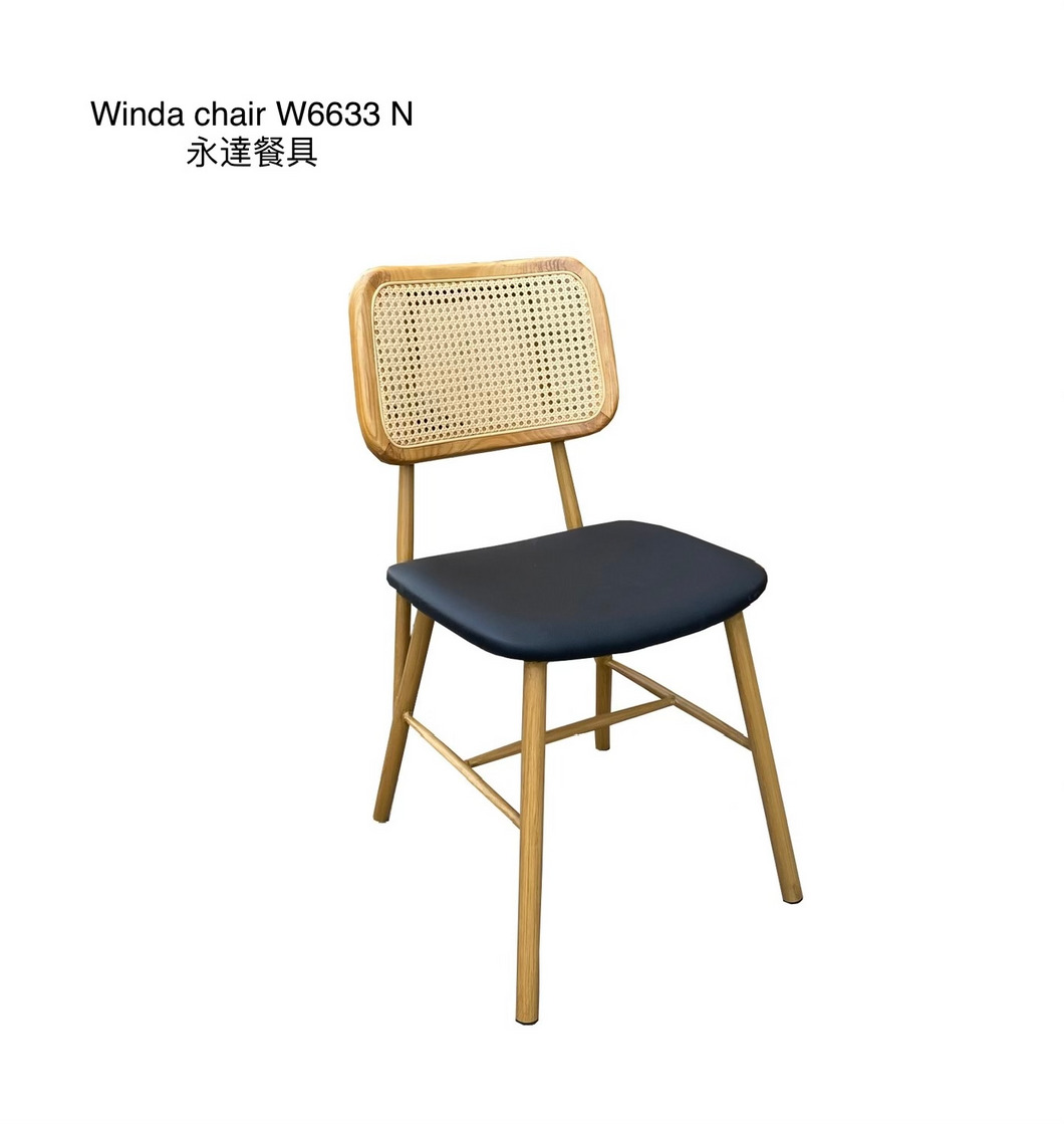 W6633N Chair