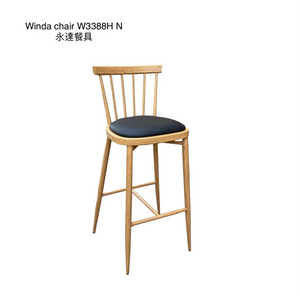 W3388H N Chair