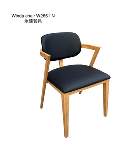 W2651N Chair