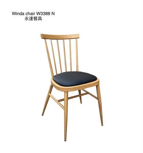 W3388N Chair