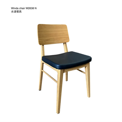 W2638 N Chair