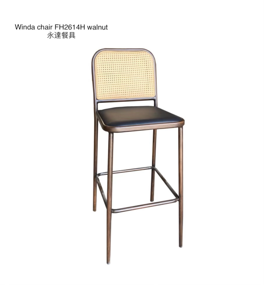 FH2614H Walnut Barstool