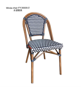 FY-30035-2 Chair