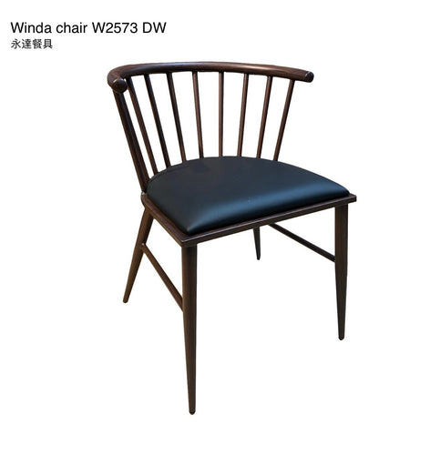 W2573 DW Chair