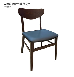 W2574 DW Chair