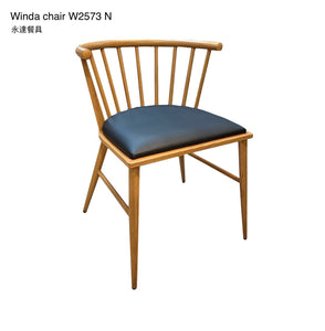 W2573N Chair