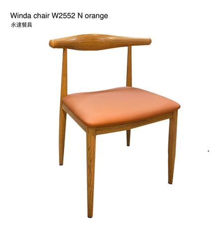 W2552N Orange Chair