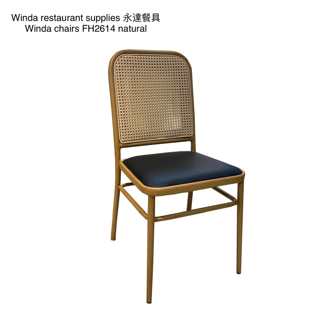 FH2614 Natural Chair