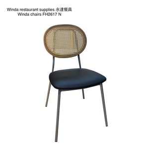 FH2617N Chair