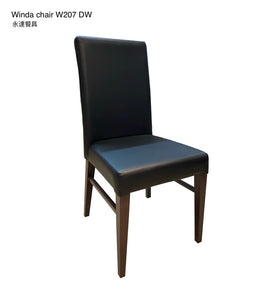 W207 DW Chair