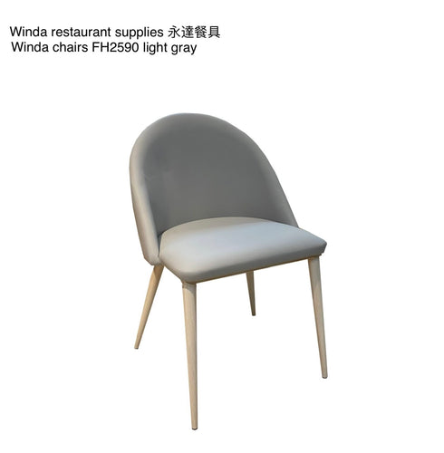 FH2590 Light Gray Chair