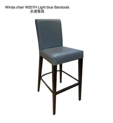 W207H Chair