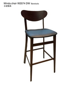 W2574 DW Barstool