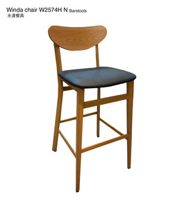 W2574H N Barstool