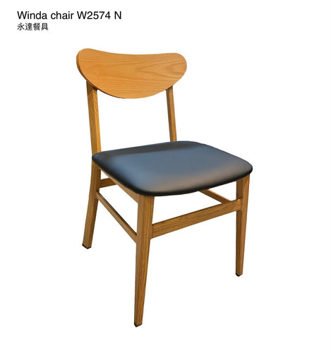 W2574N Chair