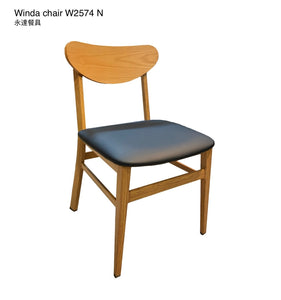 W2574N Chair