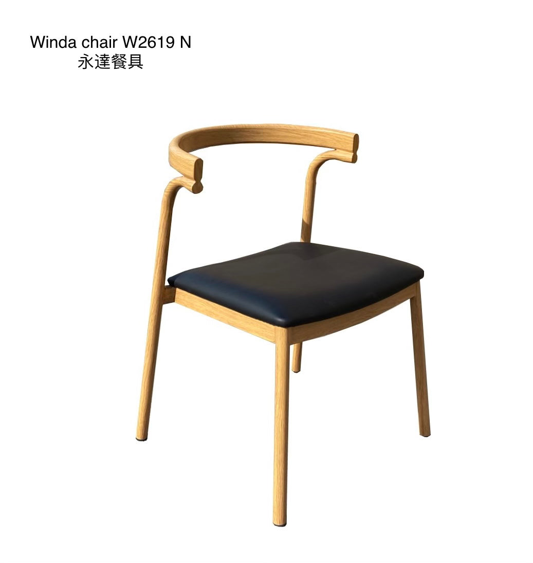 W2169 N Chair