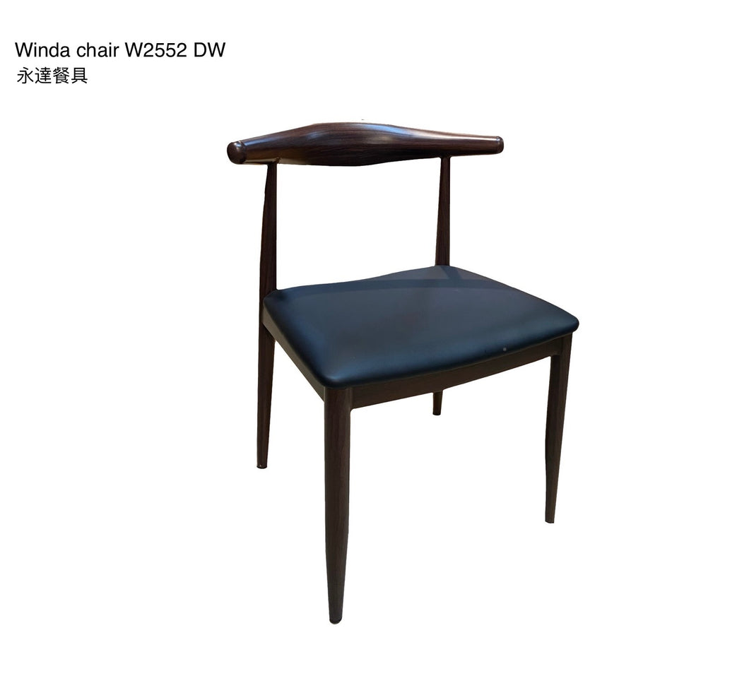 W2552 DW Chair