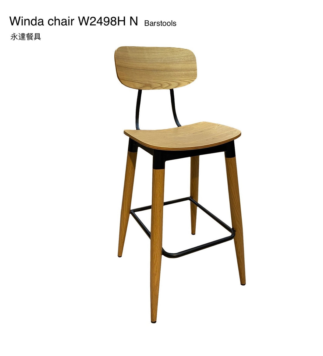 W2498H N Barstool