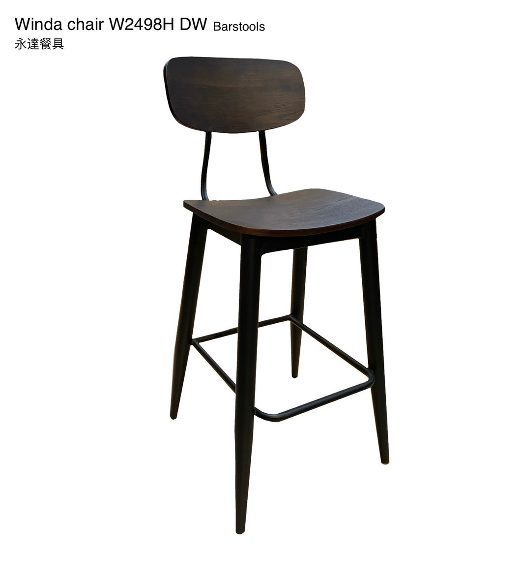 W2498H DW Barstool