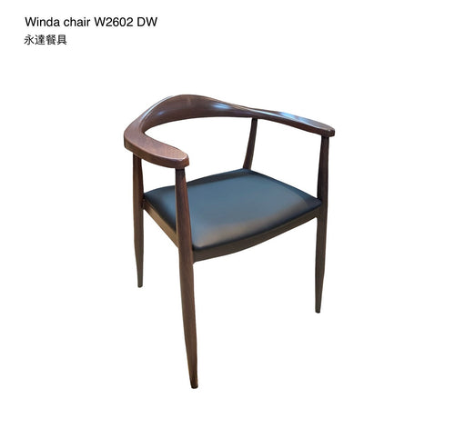 W2602 DW Chair